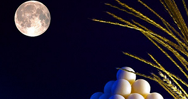 本日9月15日は1年で最も月が綺麗に見える中秋の名月 気になる月の出の時刻は
