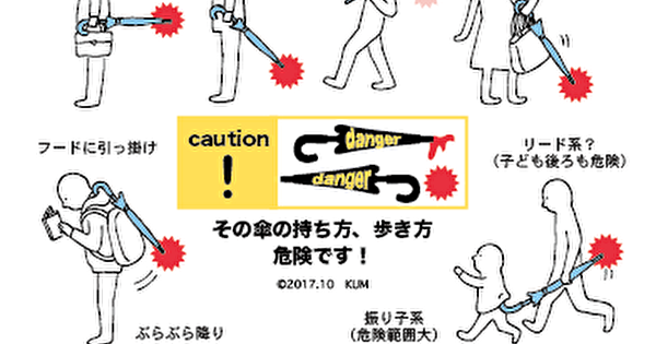 タバコや焼き肉などの頑固なニオイを撃退 髪の毛や服についたニオイを取る裏ワザが効果テキメンすぎる